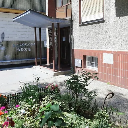 דירה Ada, New בלגרד